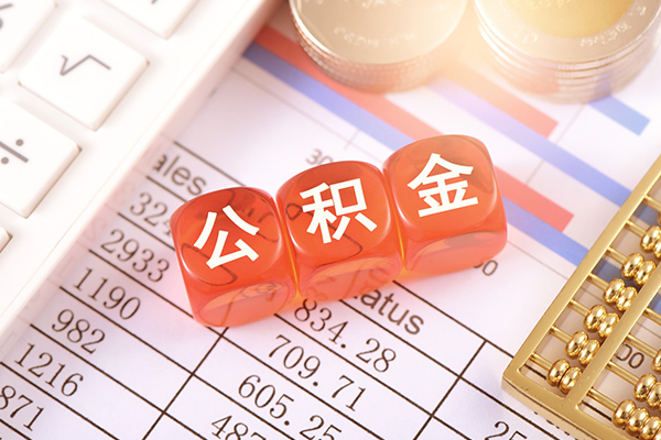 北京个人贷款_北京短借当天借钱_北京贷款私人借贷包过当天放款